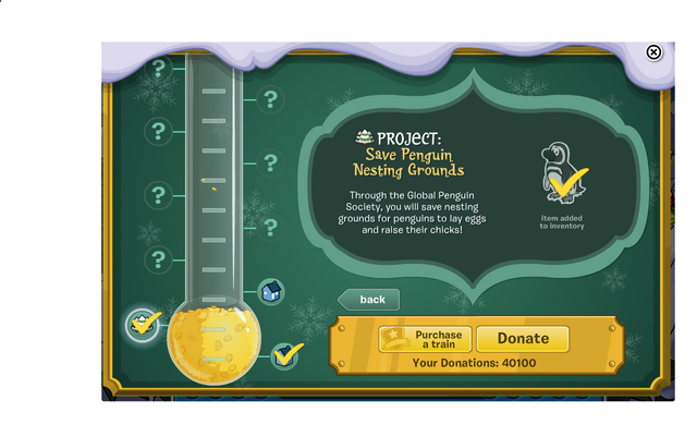 File:CFC Donation Page.png