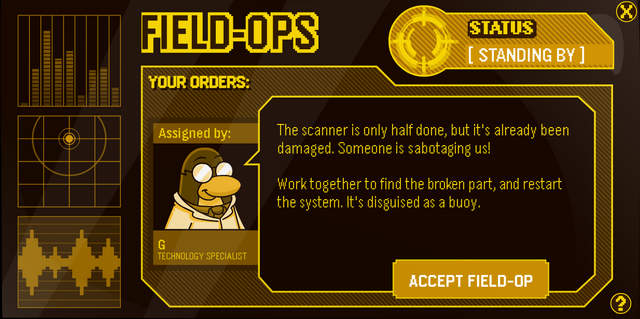 File:FieldOp15.png