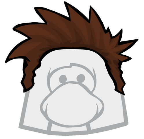 File:TheChillBackEx.png