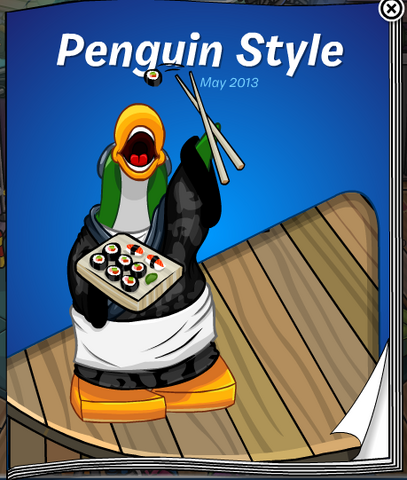 File:Updates 6.png