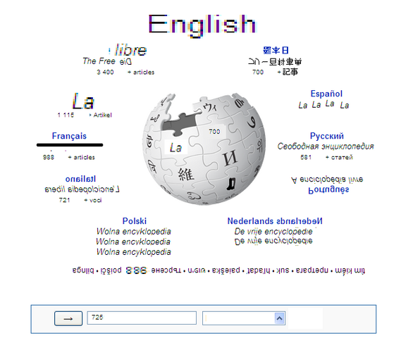 File:Quizpic5.png