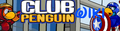 Thumbnail for version as of 01:32, April 3, 2013