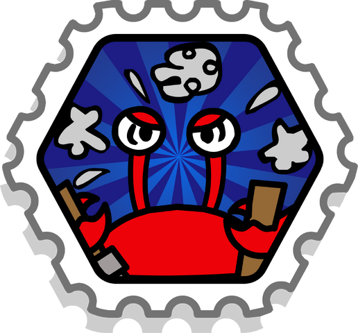 File:Stamp342.png