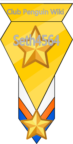 File:Seth4564UCPWMBBH231.png