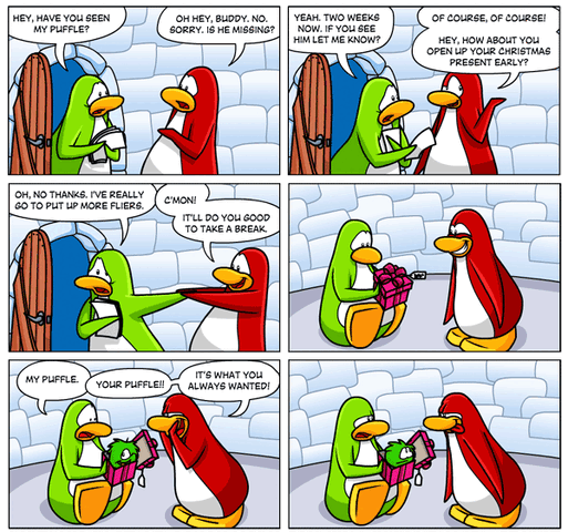 File:WhatYouAlwaysWanted.gif