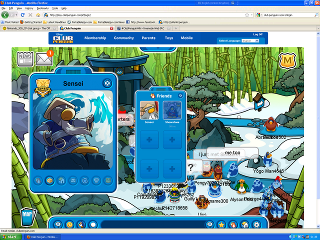 File:Screenshot 3.png