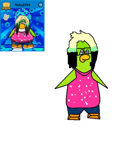 File:Reka.png