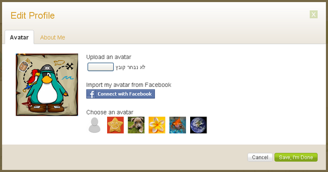 File:Update Avatar Popup.png