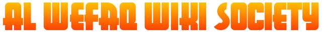 File:AWWS.png