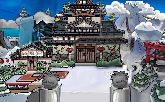 File:NEWDOJO2013.jpg