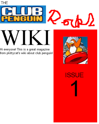 File:Cprm.png