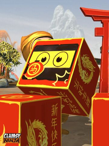 File:Image fc4.jpg