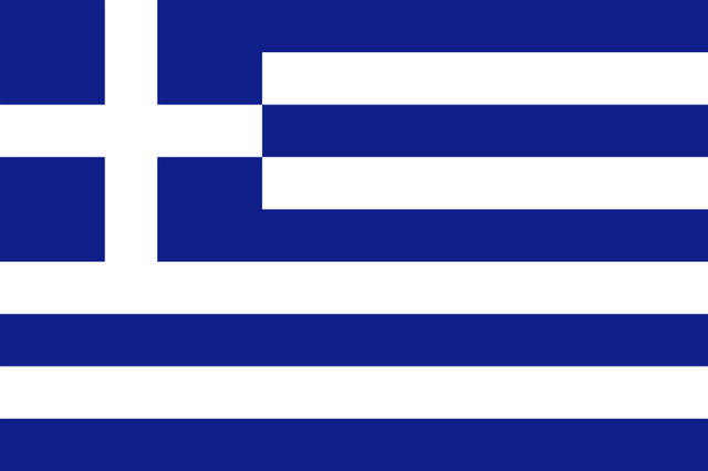 File:Flag of Greece.png