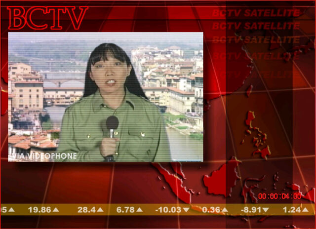 File:Chinareporter.jpg