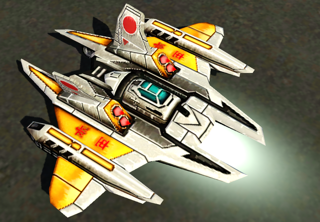 File:Sea Wing.png