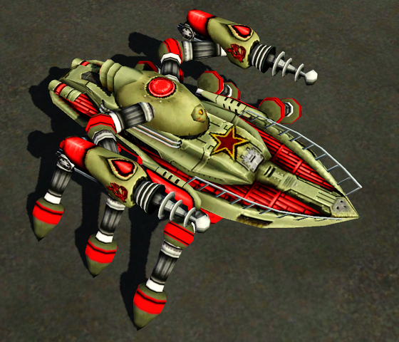 File:Stingray.png