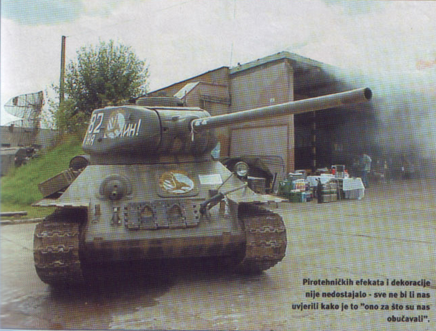 File:TS Summit Tank.png