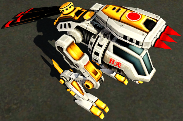 File:Striker VX.png