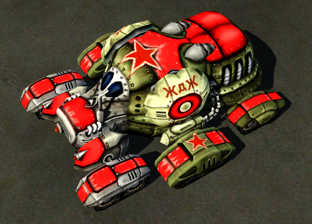 File:Soviet MCV.png