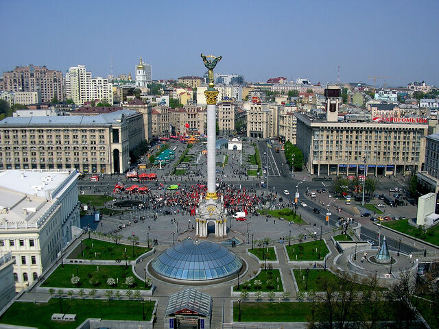 File:Kiev.jpg