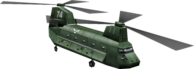 File:CNCG Chinook R.png