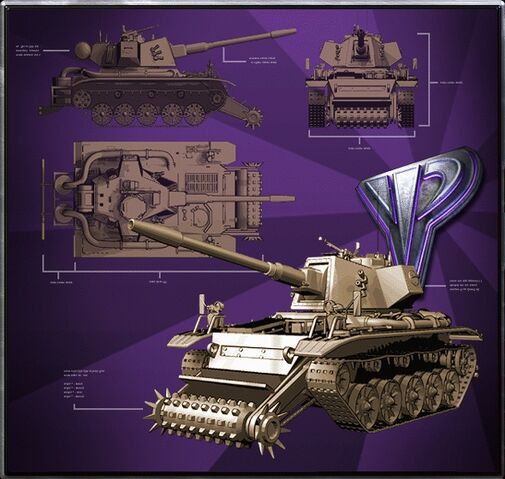 File:Lasher tank Render.jpg
