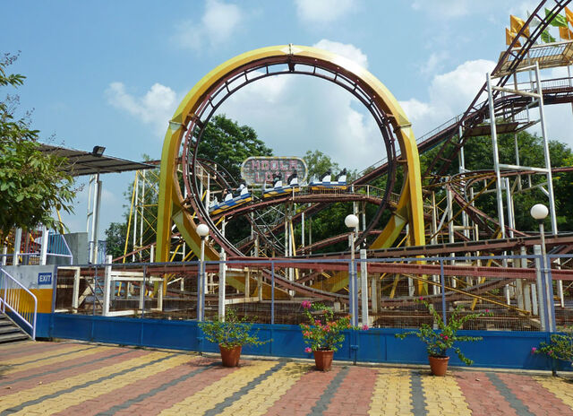 File:Hoola.jpg