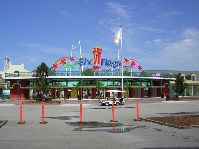 File:SFNO Main Gate.jpg