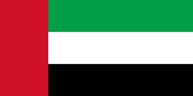 File:UAE.png