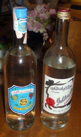 File:357px-Palestinian Arak.jpg