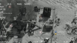 Multijugador AC-130