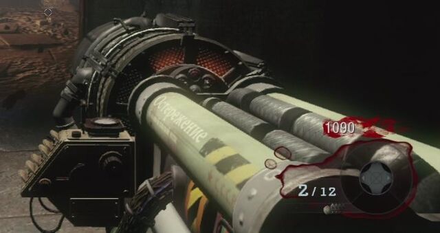 File:Thundergun.jpg