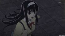 Sakura court.jpg