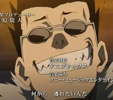 File:Greed.PNG