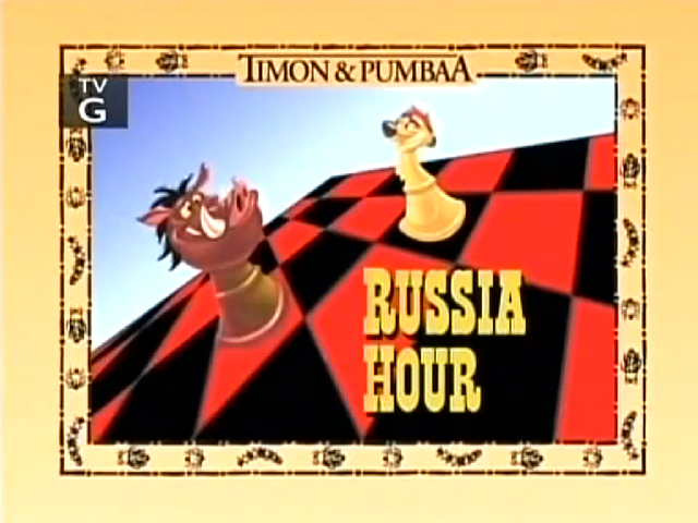 File:Russia Hour.png