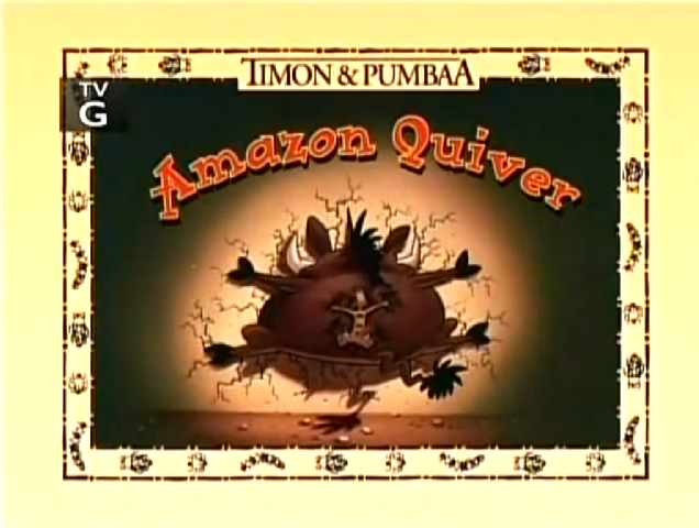 File:Amazon Quiver.png