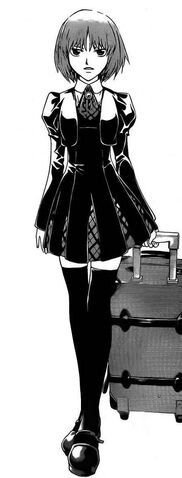 File:Inoichi.jpg