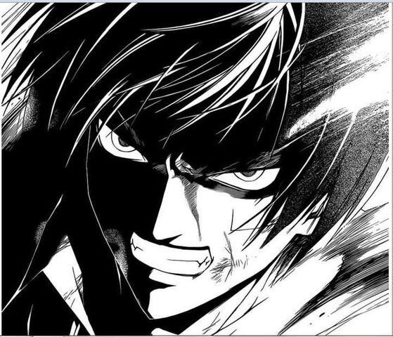 File:Ogami.jpg