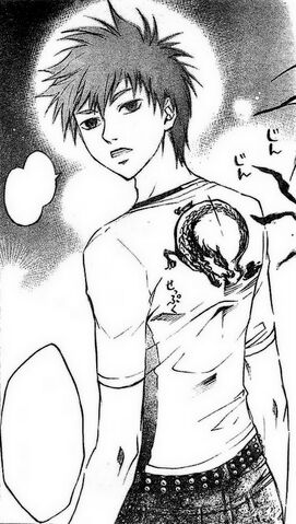 File:Yuuki 5yrs.jpg