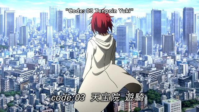 File:Tenpouin Yuki episode 10.jpg