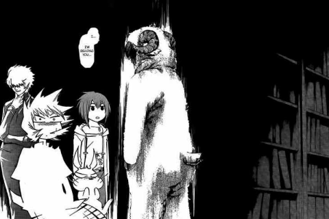 File:Rei shame.PNG