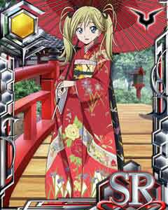 http://vignette3.wikia.nocookie.net/codegeass/images/5/54/UY27M.jpg/revision/latest?cb=20160130214140