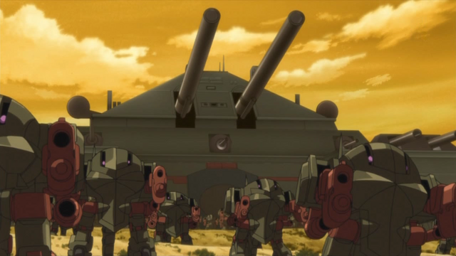 File:Longdan.png