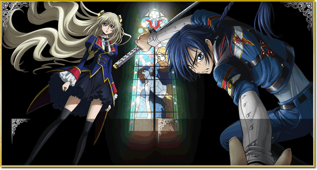 File:Boukoku no Akito.gif