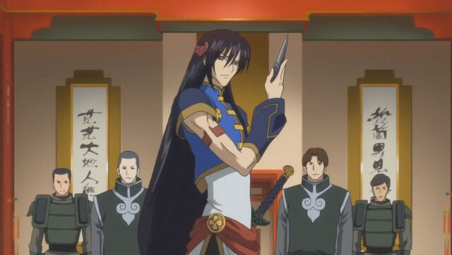File:Codegeassguy.jpg