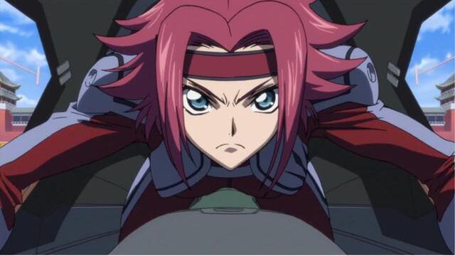File:Kallen Kozuki.jpg