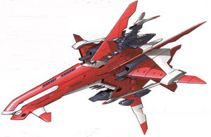 Hiryukai