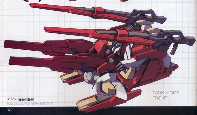 File:Hirame085268.jpg