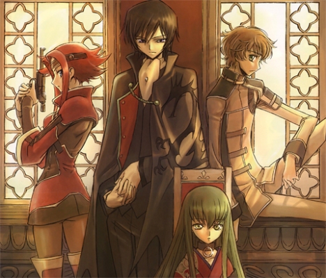 Knights of Chaos