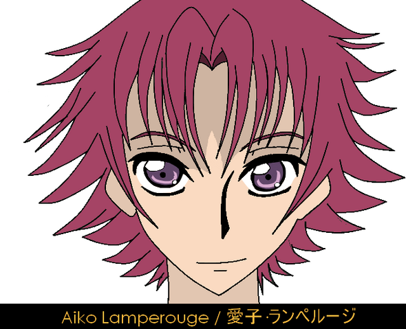 File:Aiko Lamperouge.png
